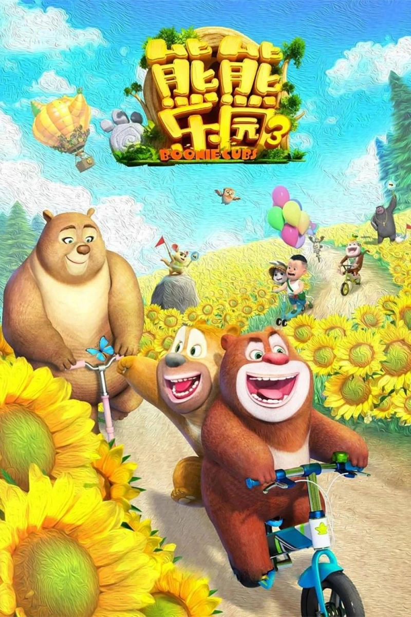 Boonie Những Chú Gấu Tí Hon (Phần 3)