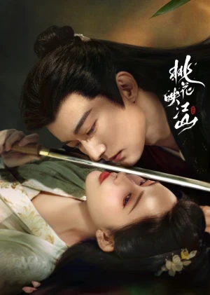 Đào Hoa Ánh Giang Sơn - The Princess's Gambit (2025)