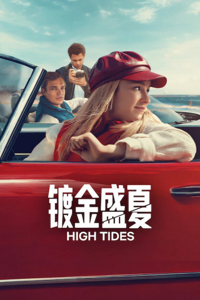 High Tides (Season 3) (2026)