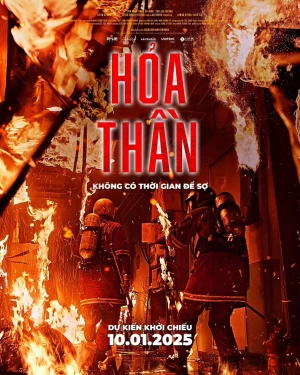 Hỏa Thần