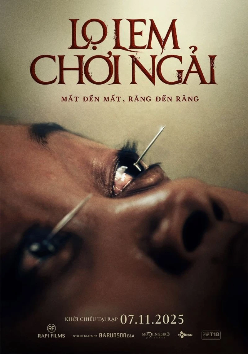 The Book of Sijjin & Illiyyin (2025)