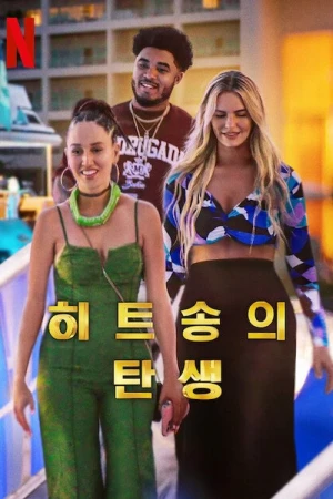 Tác Giả Của Những Bài Hit