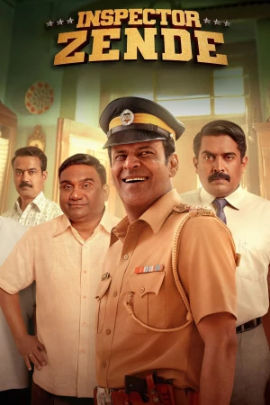 Thanh tra Zende - Inspector Zende (2025)